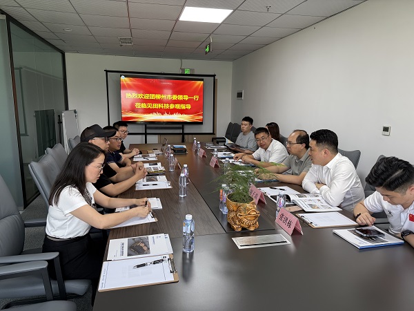 1747127628427097.jpg 已调整 (2).jpg