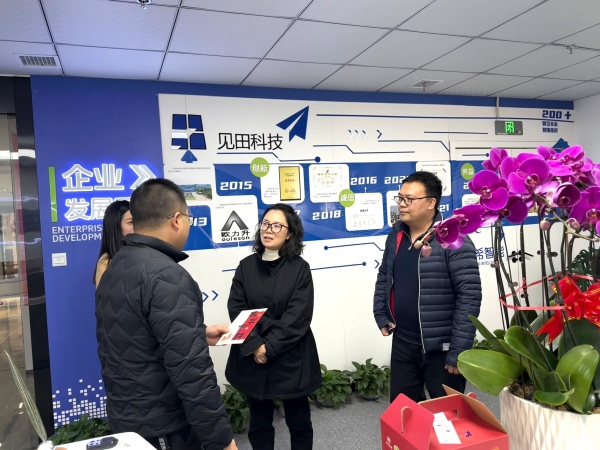 双流区黄水镇政府领导走访见田科技